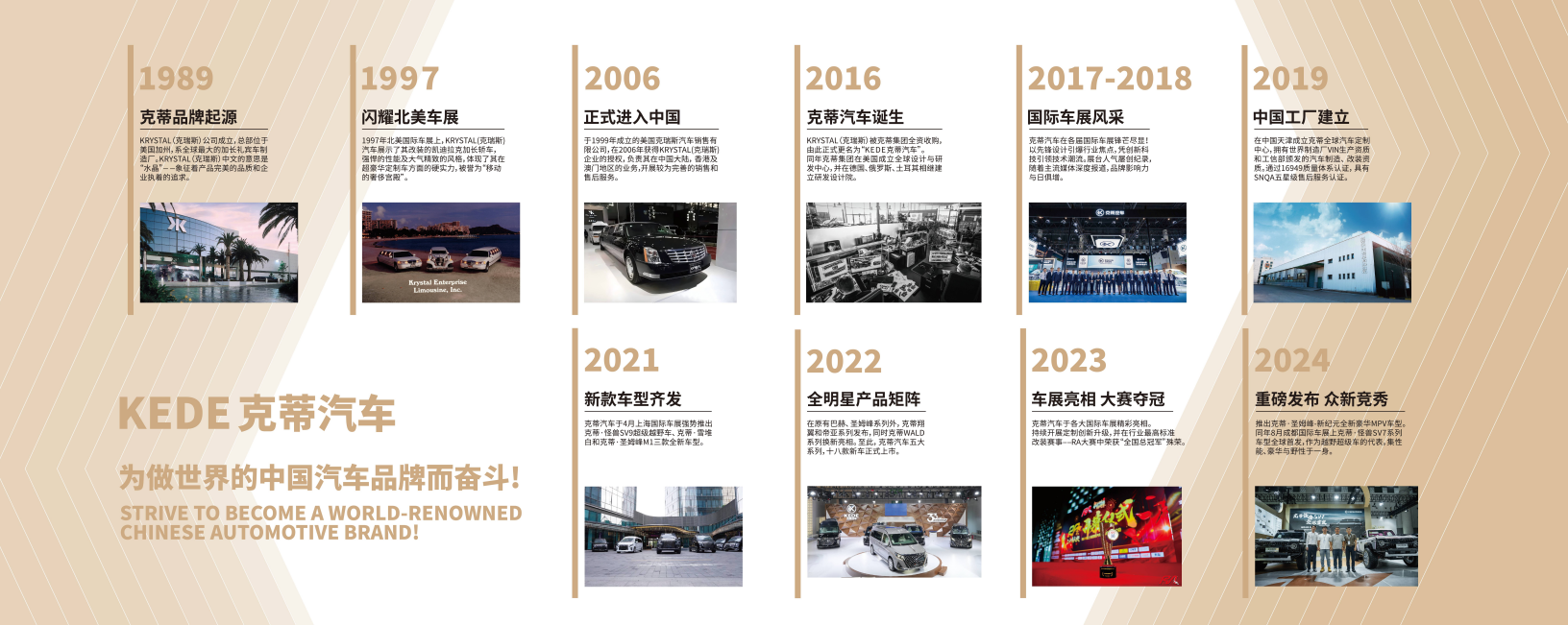 1746110841149230.png 62.png