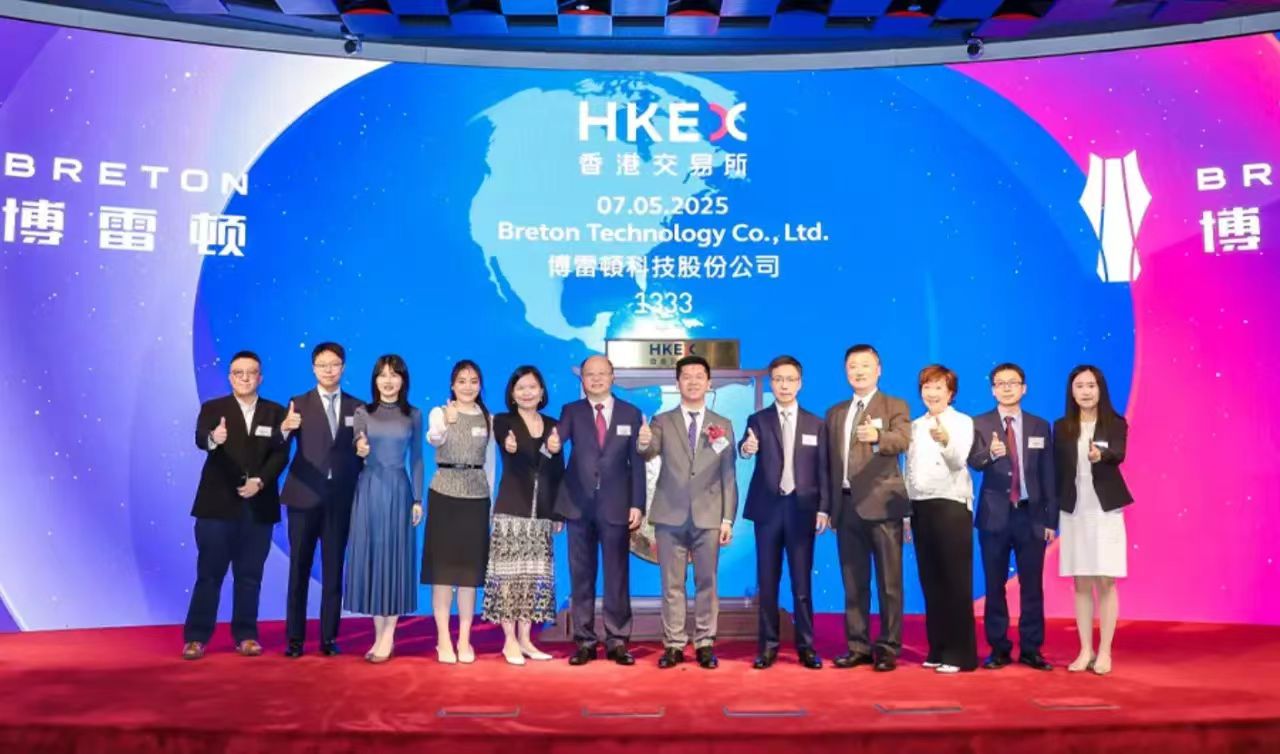 1746617057553734.jpg 微信图片_20250507132334.jpg