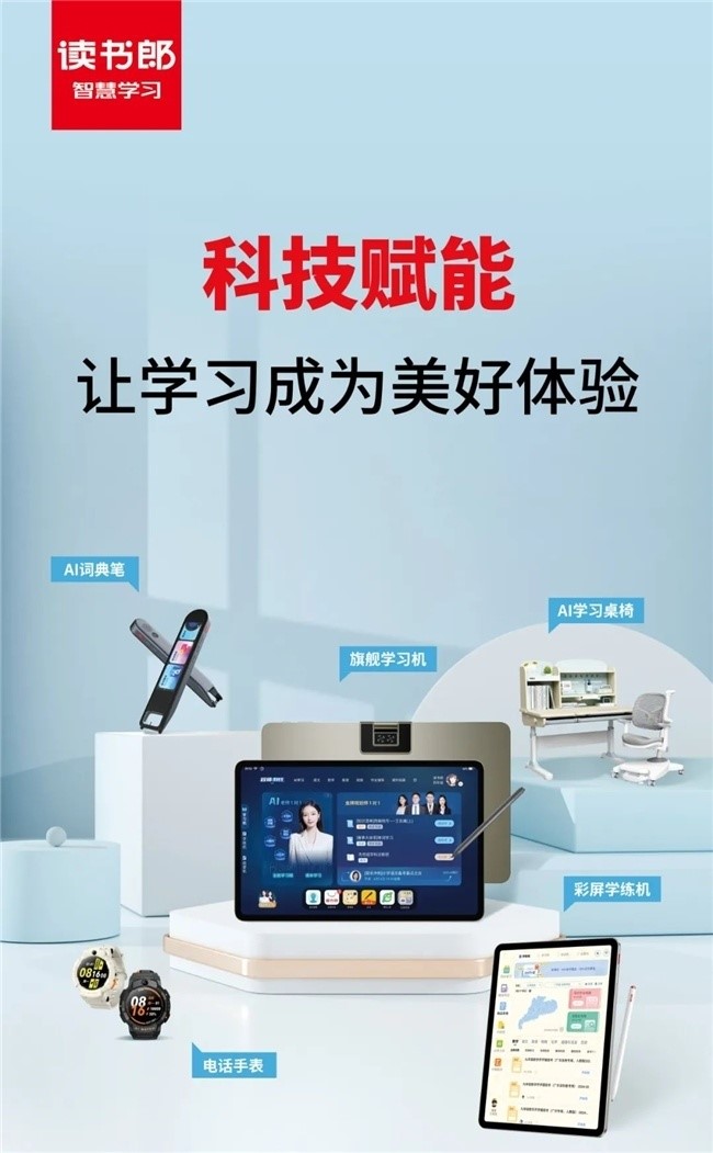 1746758721986036.jpg 39.jpg