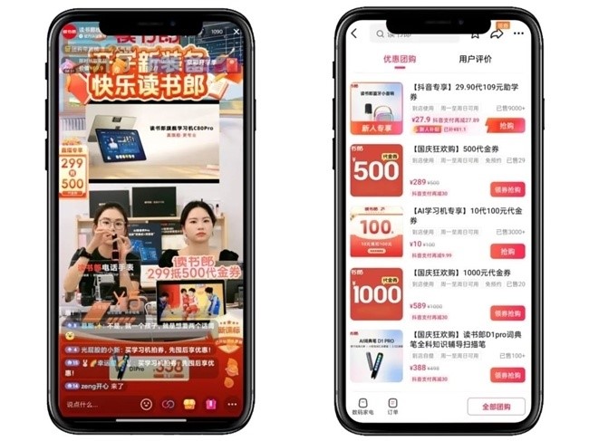 1746758741482799.jpg 40.jpg