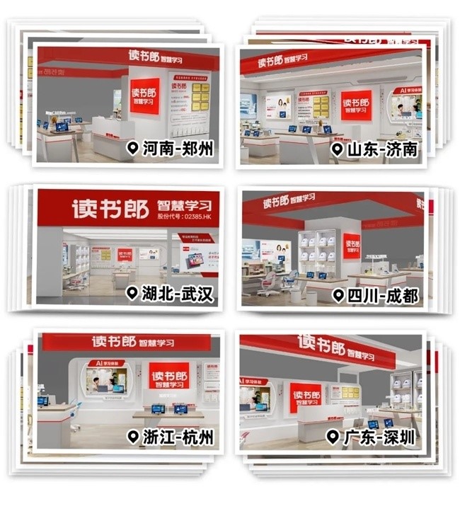 1746758782246607.jpg 42.jpg