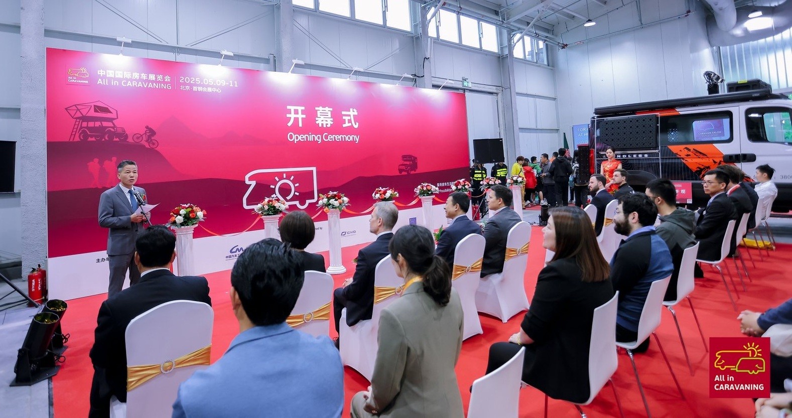 1746926862901596.jpg 图1.jpg