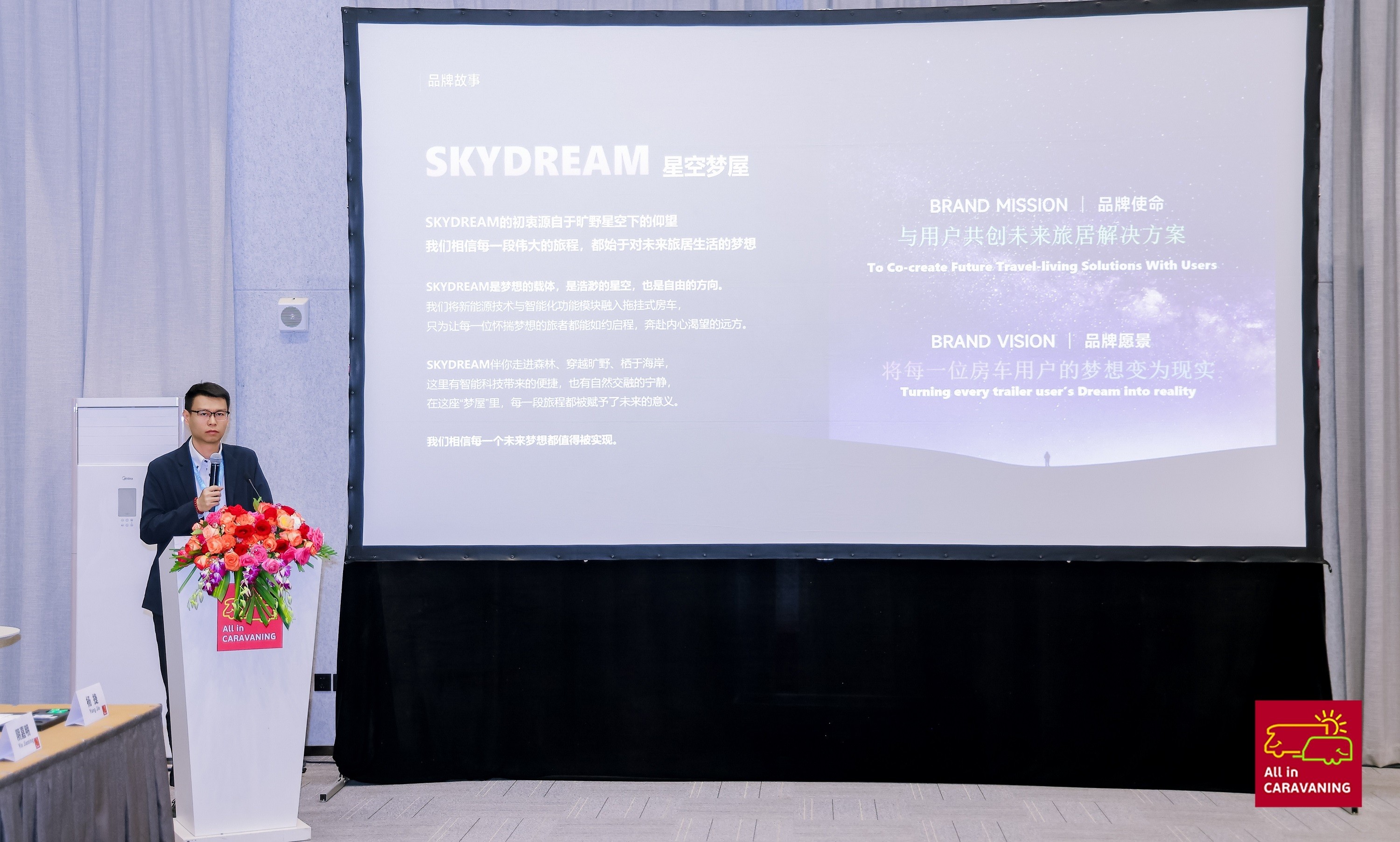 1746926970862602.jpg 图3.jpg