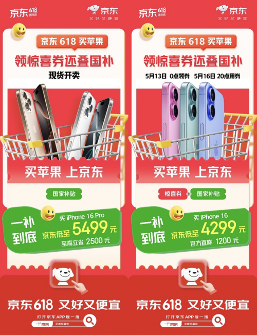 1747124459963296.png image.png