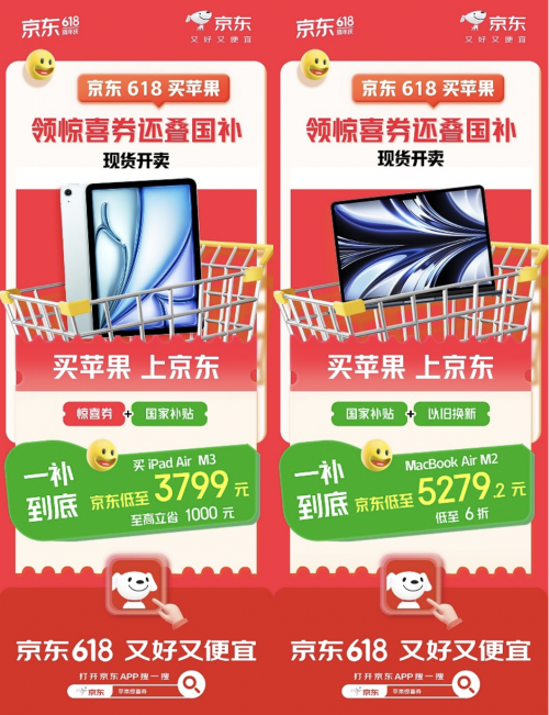 1747124465271402.png image.png