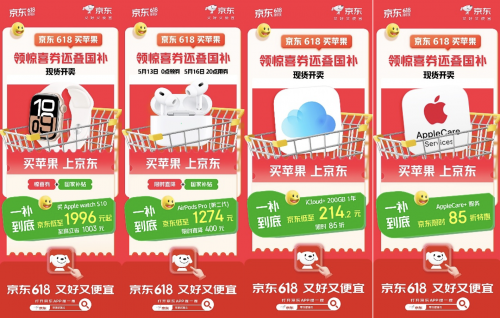 1747124472855418.png image.png