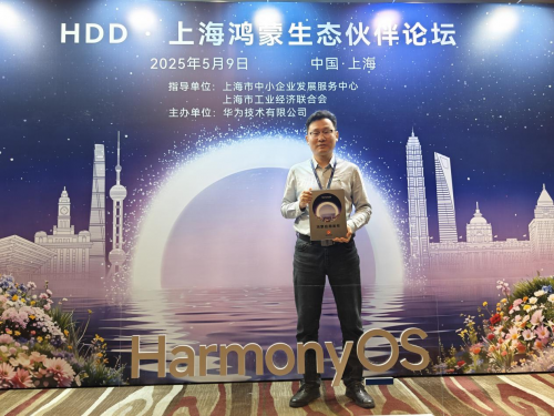 1747134192333675.png image.png