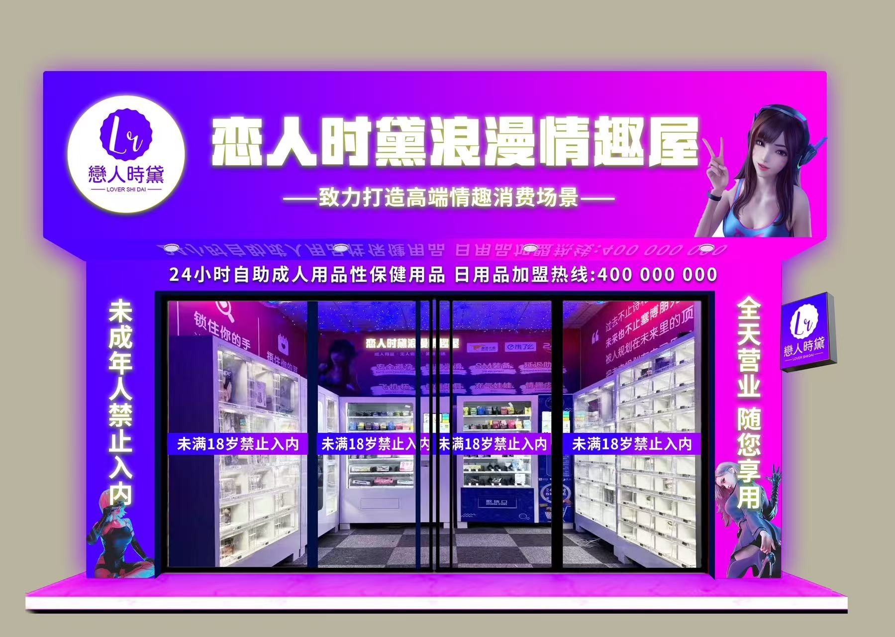 1747192952476759.jpg 23.jpg