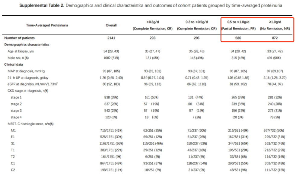 1747193245614787.png 24.png