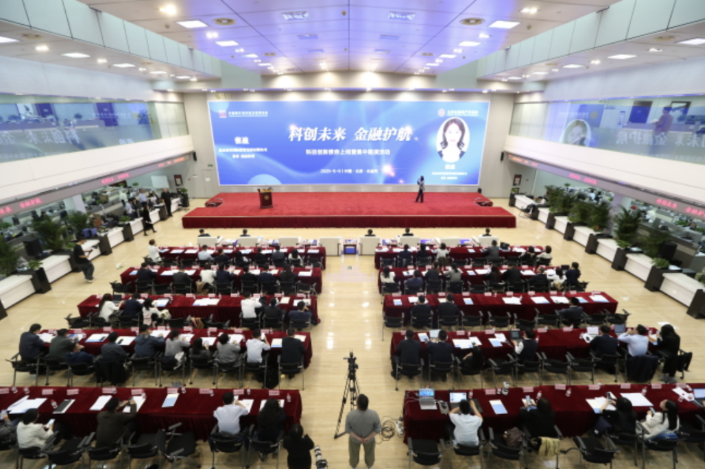 1747193743274152.png 29.png