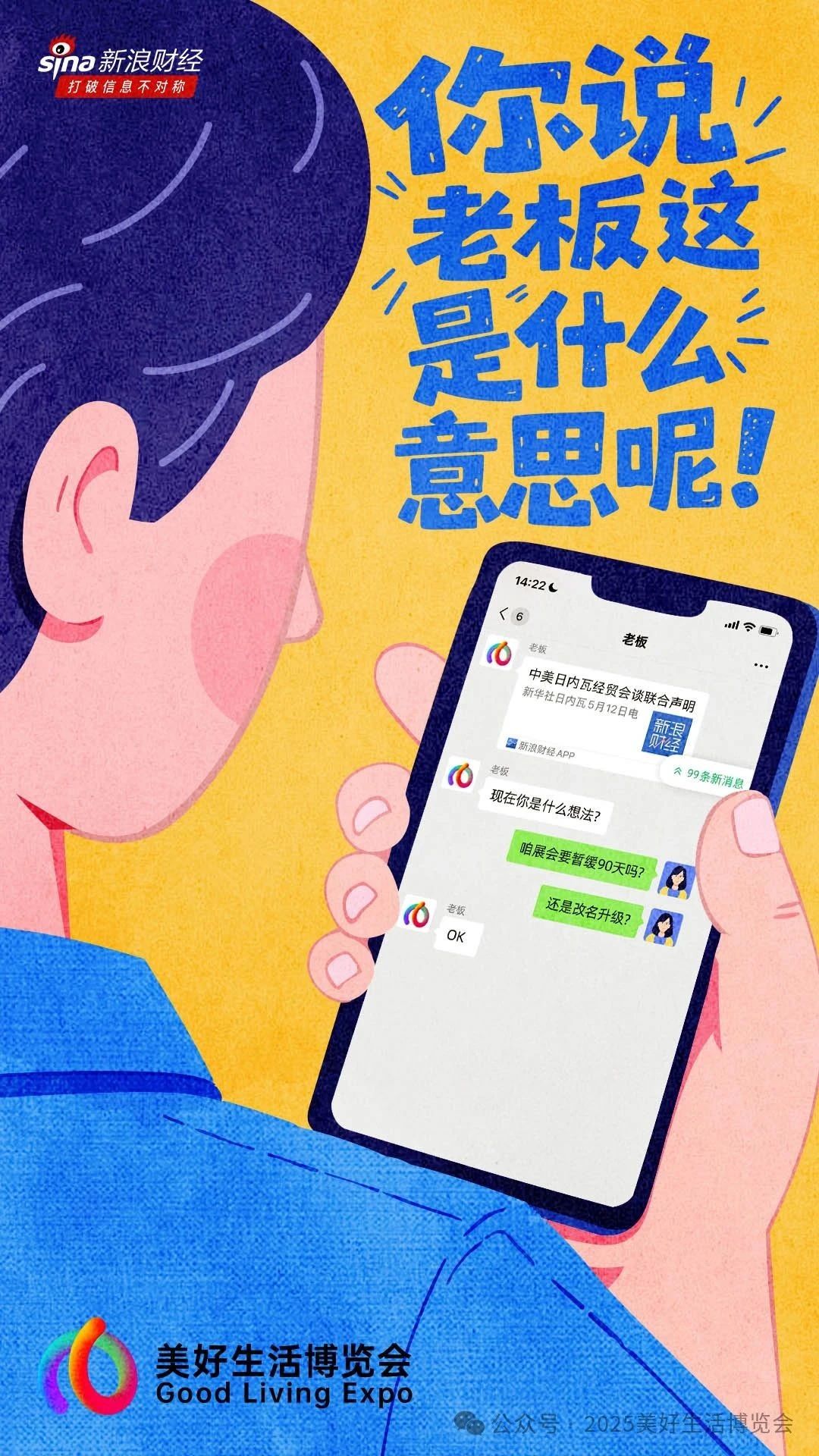 1747325525461197.jpg 2.jpg