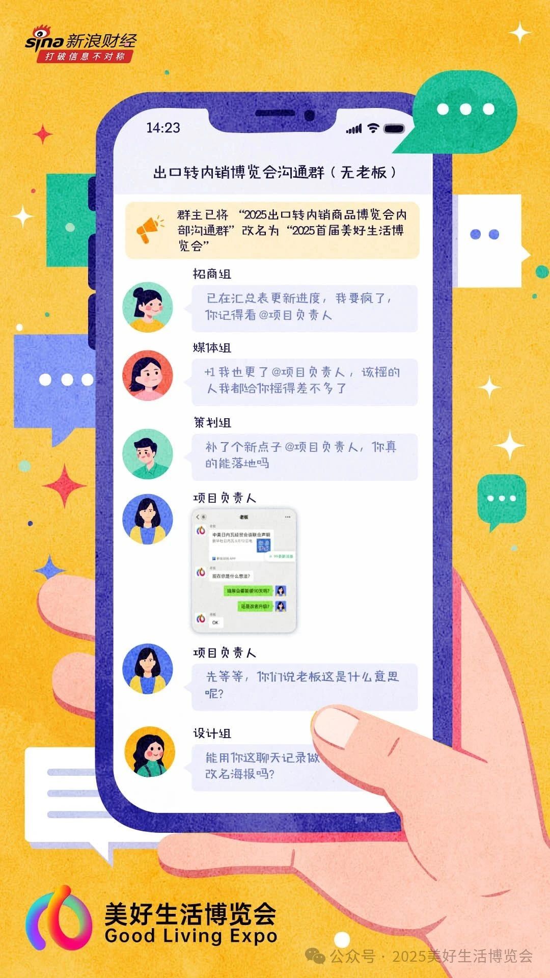 1747325534140668.jpg 3.jpg