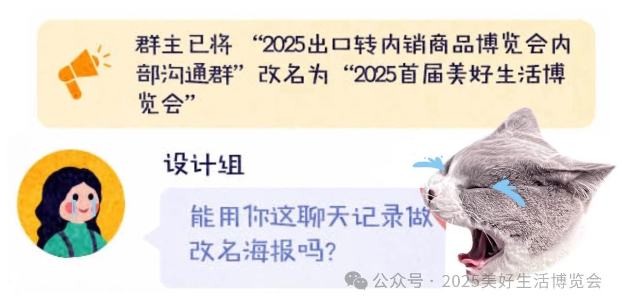 1747325542126055.jpg 4.jpg