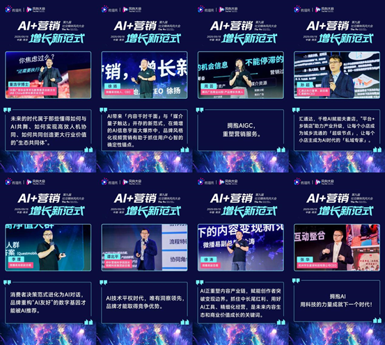 1747376783635203.png image.png