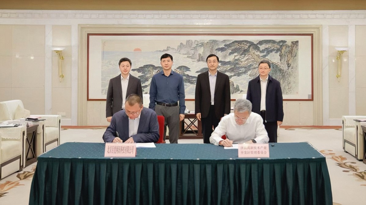 1747477129883457.jpg 47.jpg