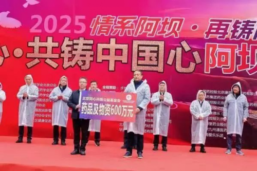 1747540435960898.png 50.png