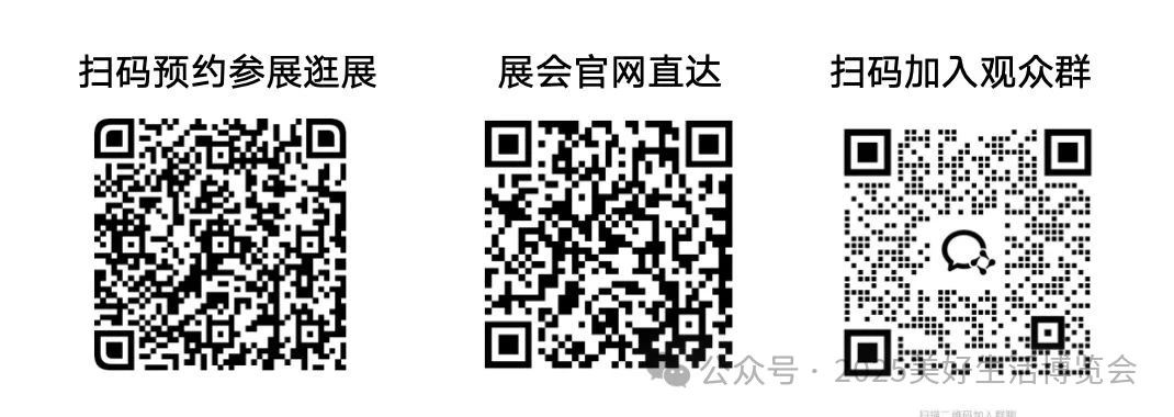 1748239279774300.jpg 3.jpg