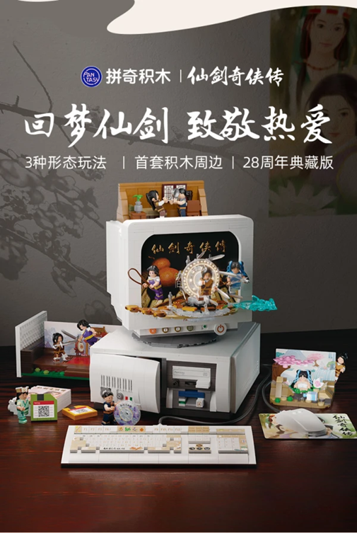 1748422772379015.png image.png