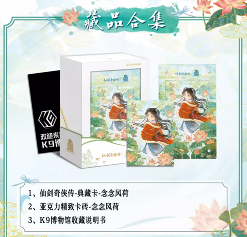 1748422777494655.png image.png