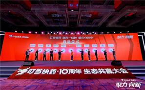 1748448042759304.png image.png