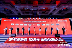 1748448046536814.png image.png