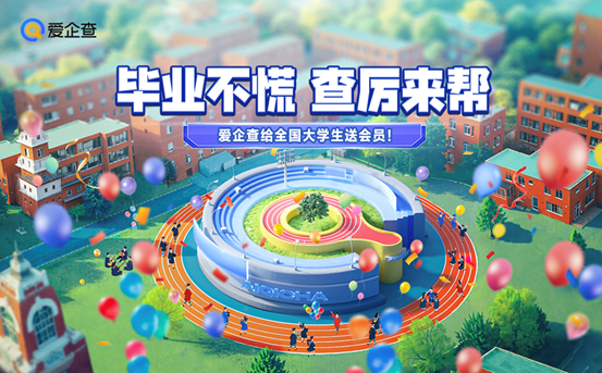 1748503553142319.png image.png