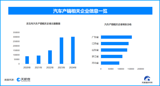 1748504196573201.png image.png