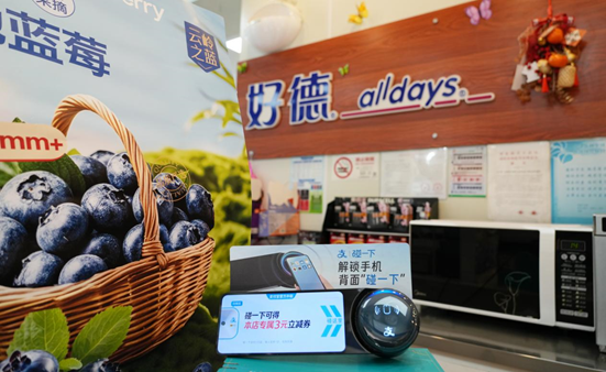 1748605061136461.png image.png