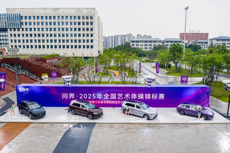 1748915800408959.jpg 15.jpg