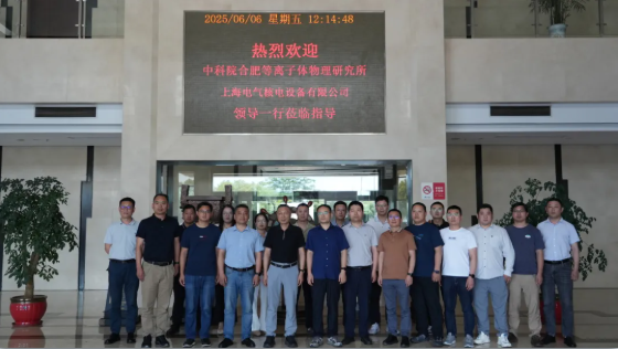 1749368408778905.png 60.png