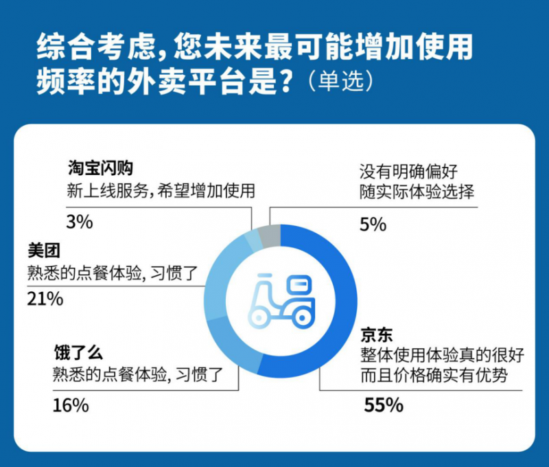 1749534617837338.png 9.png