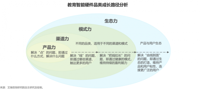 1749541319212916.png 12.png