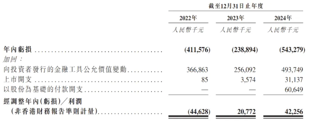 1749559173598681.png 32.png