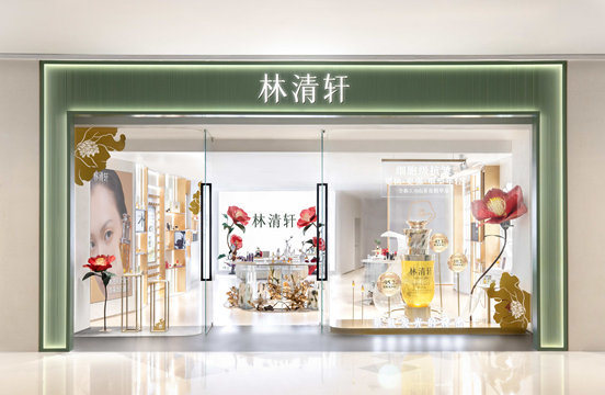 1749559312469831.png image.png