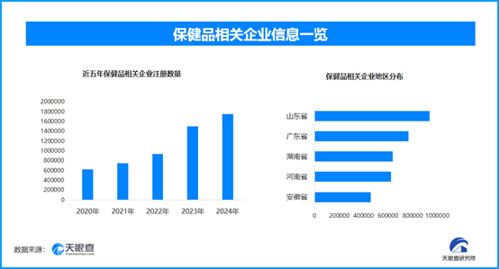 1749642869170587.png image.png