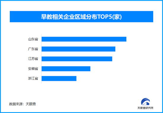 1749642971204343.png image.png