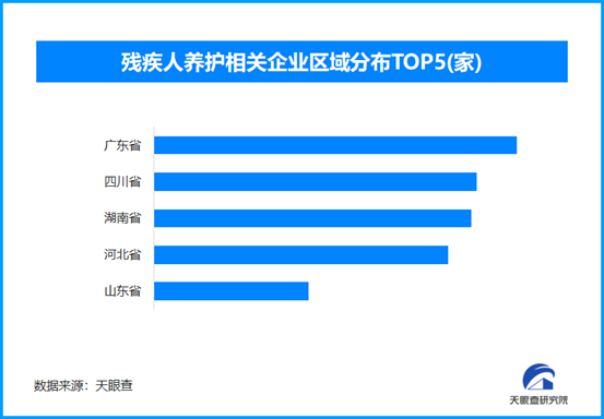 1749643109568056.png image.png