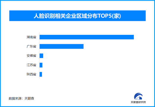 1749643158439768.png image.png