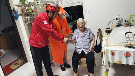 1749714744964392.png image.png