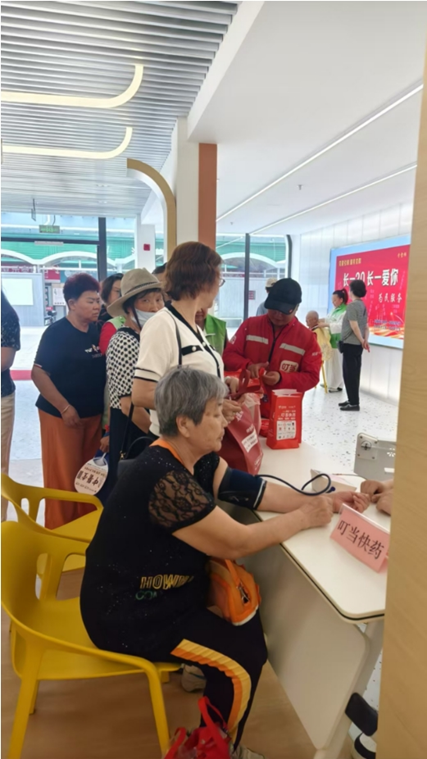 1749714749290248.png image.png