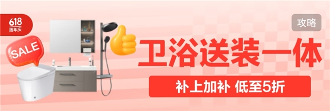 1749715040279322.png image.png