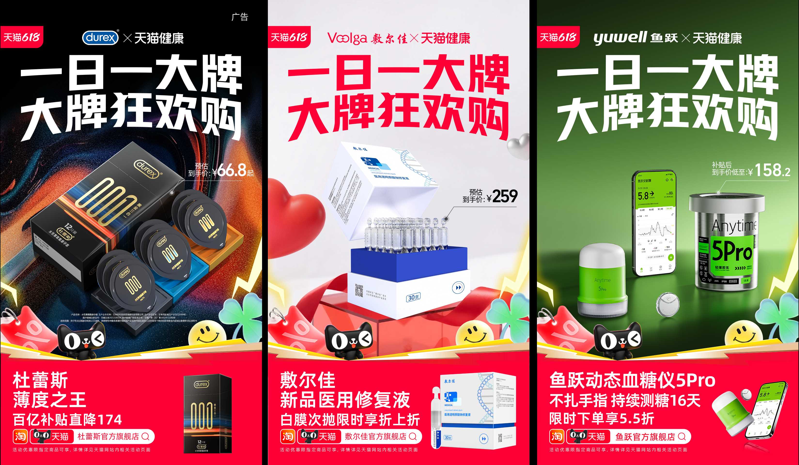 1749812341649310.jpg 49.jpg