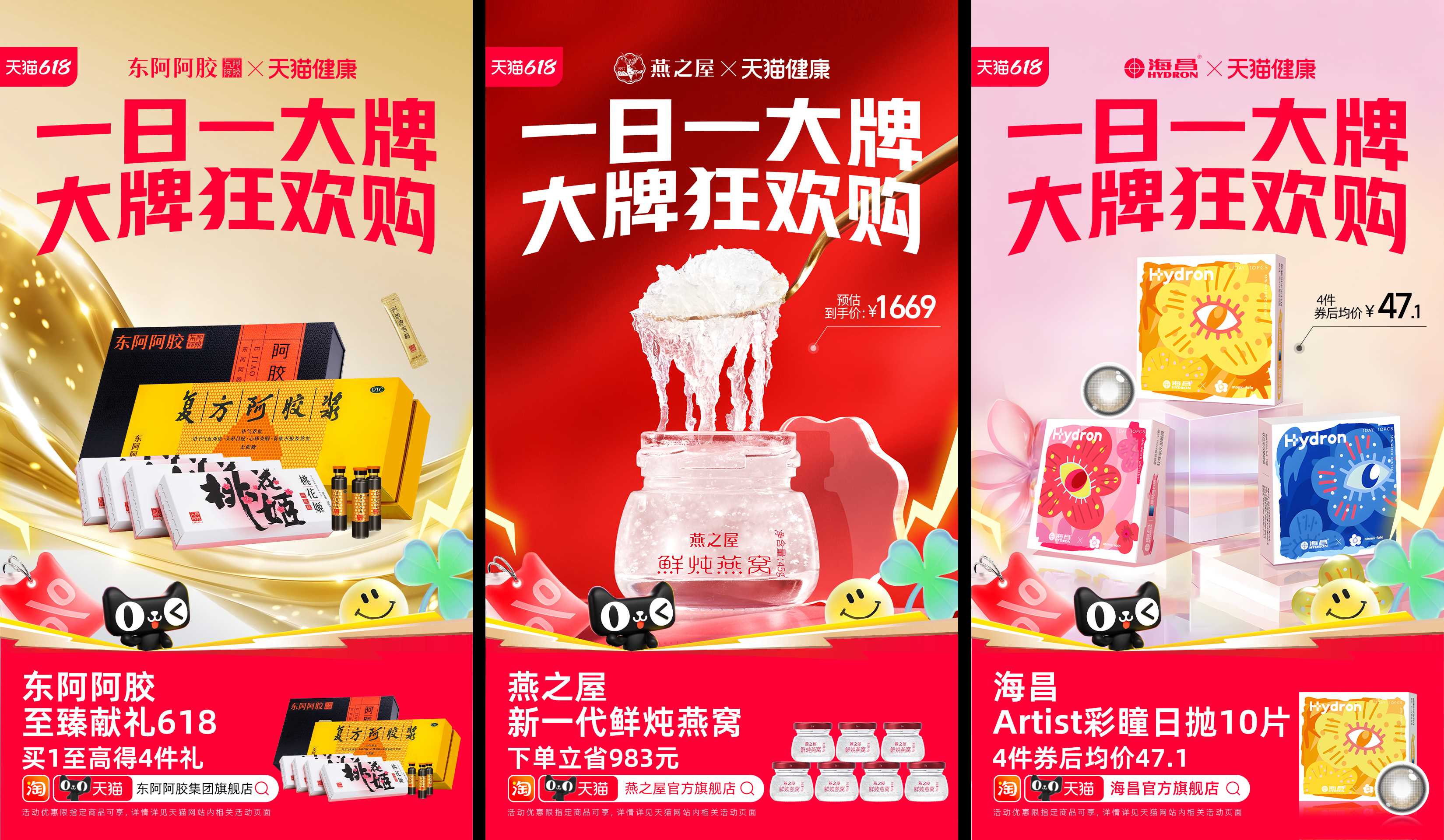 1749812379492096.jpg 50.jpg