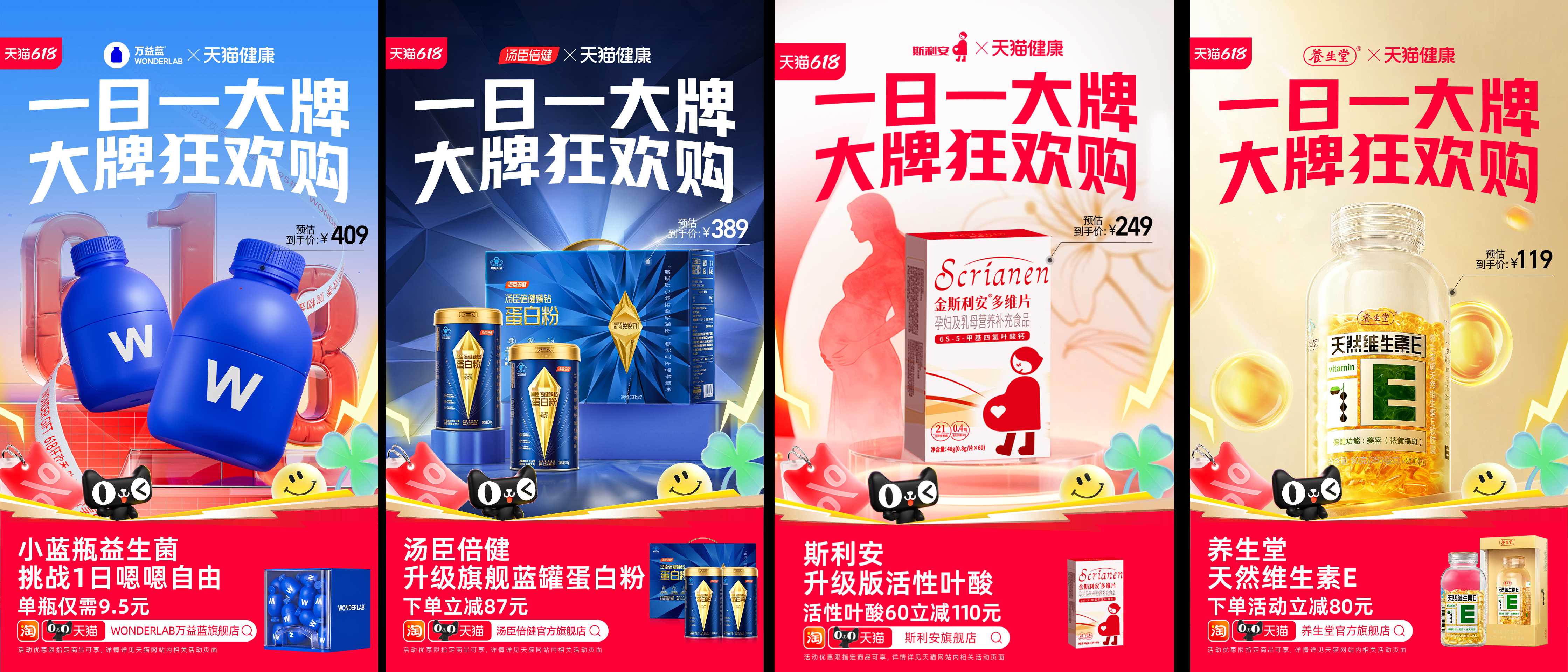 1749812416193119.jpg 51.jpg