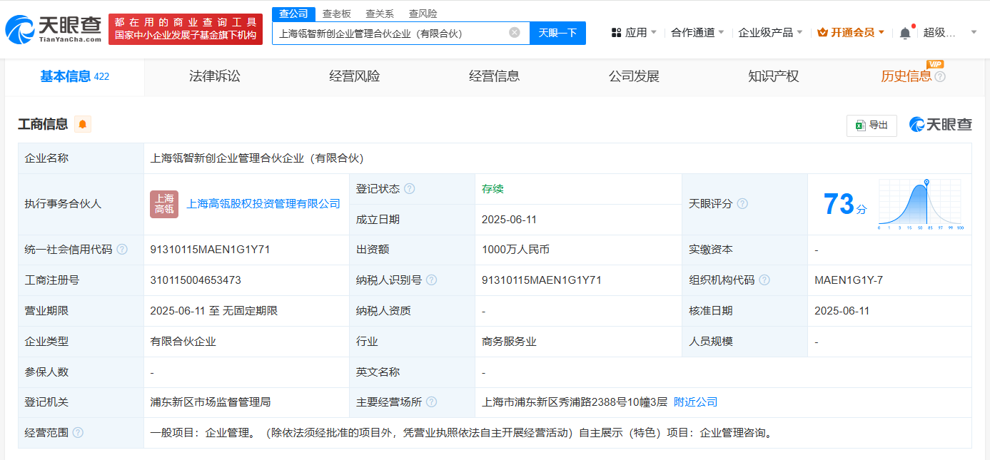 1749992303393059.png 2.png