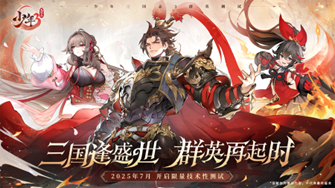 1750133893474299.png 图片4.png