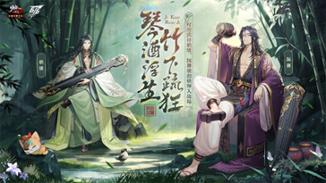 1750133914417794.png 图片6.png