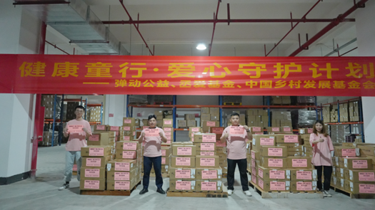 1750144579484537.png image.png