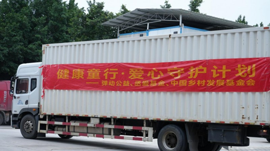 1750144583810124.png image.png