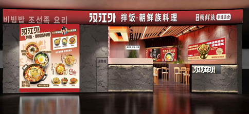 1750145075241363.png image.png